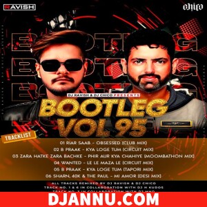 Mi Amor (Desi DJ Remix) - DJ Ravish & DJ Chico & DJ H Kudos